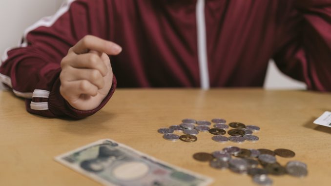 money 仕事とお金