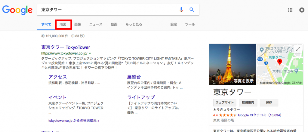 googlemap1