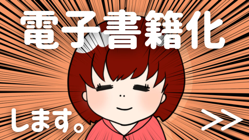 声優になれる確率を考えてみる 幸田夢波のブログ